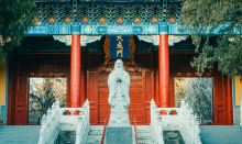 Prof Tan - Can Confucianism support gender equality - Picture of a Temple 